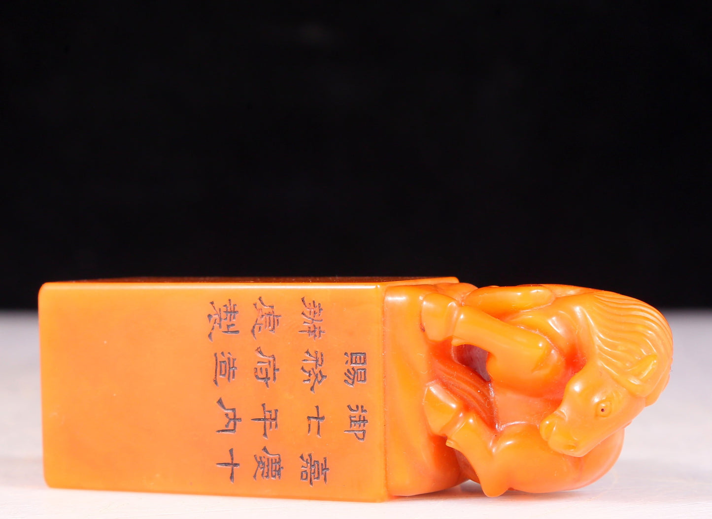 An exquisite Tianhuang stone horse seal