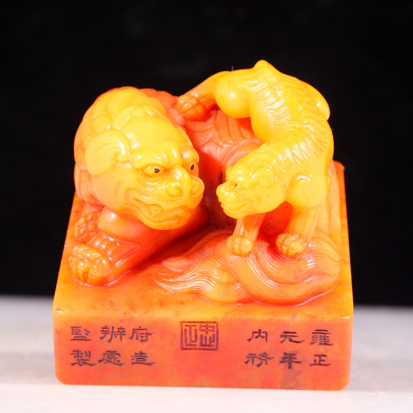 An exquisite Tianhuang stone lion seal