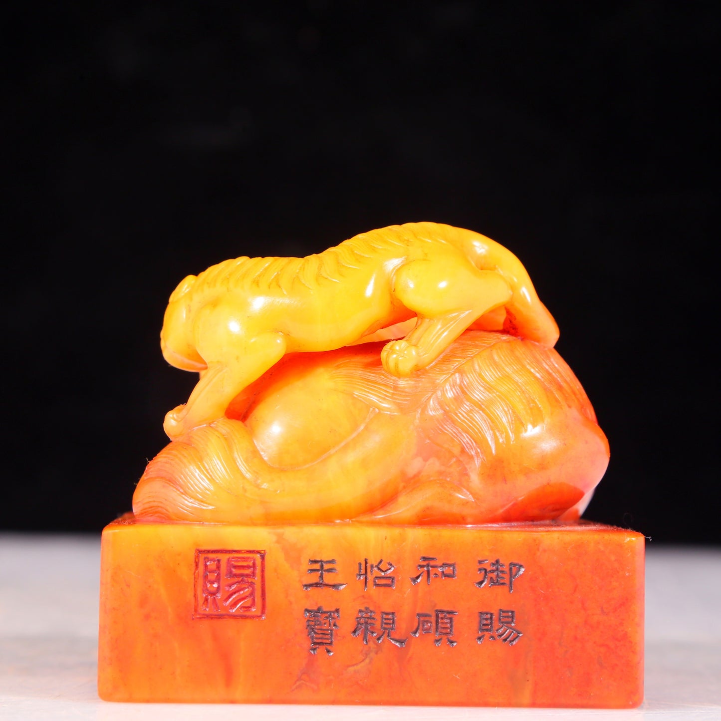 An exquisite Tianhuang stone lion seal