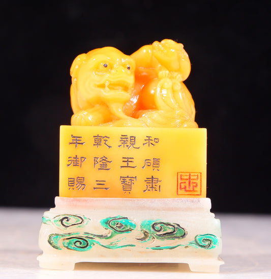 An exquisite Tianhuang stone lion seal