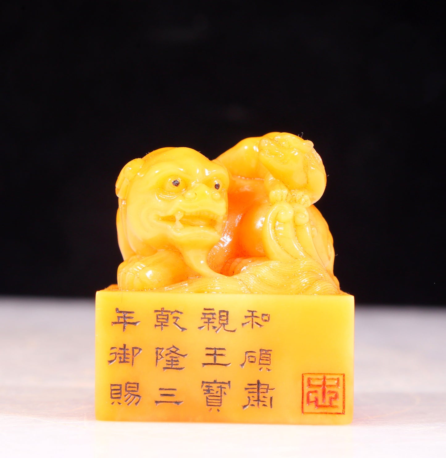 An exquisite Tianhuang stone lion seal