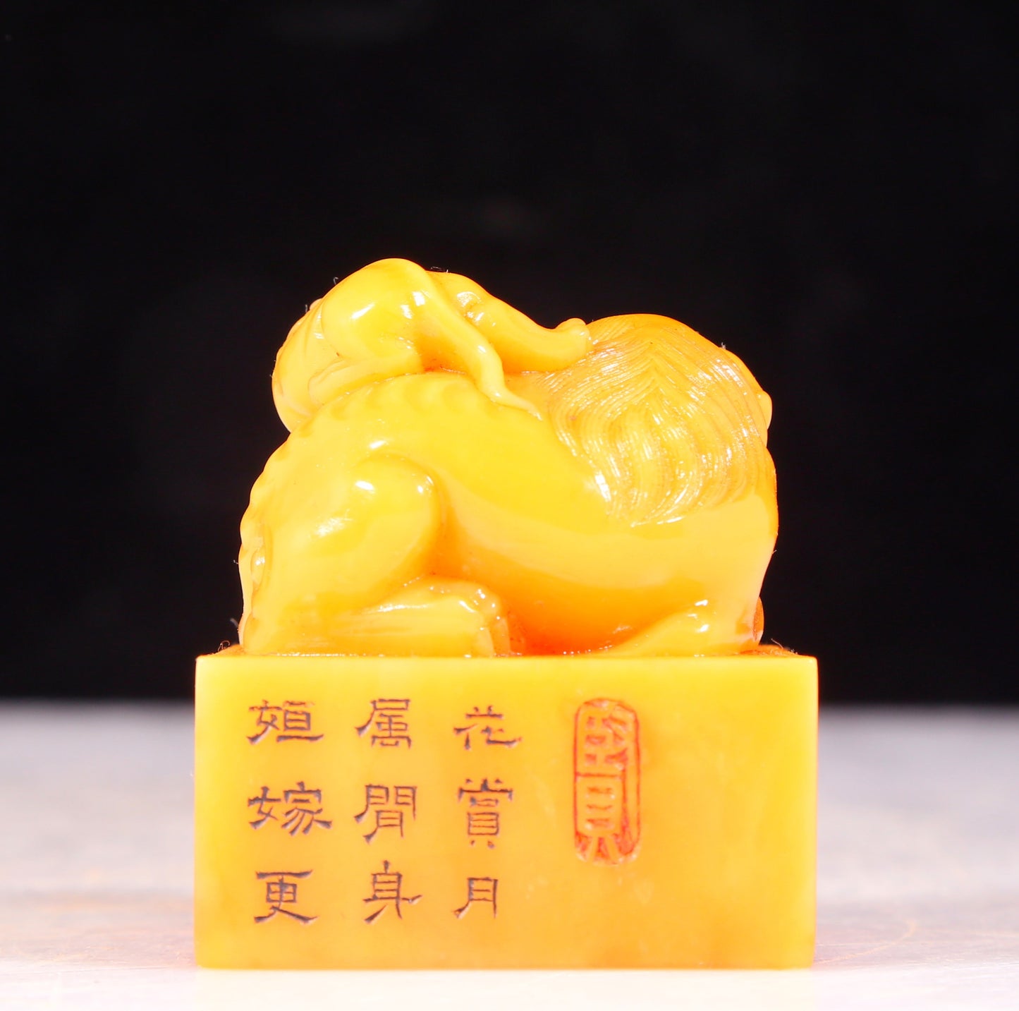 An exquisite Tianhuang stone lion seal