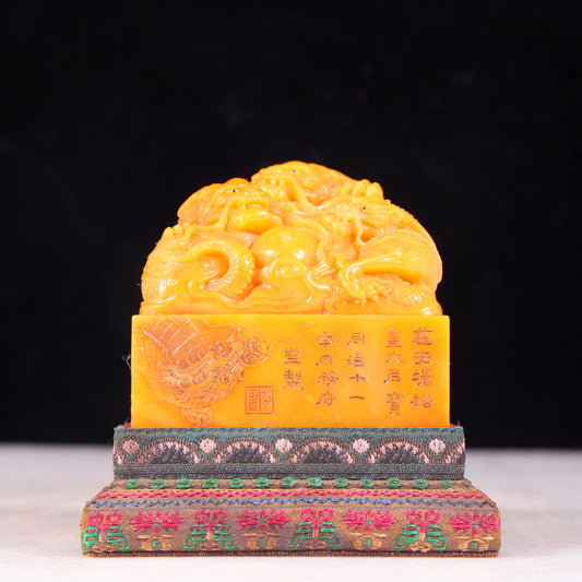 An exquisite Tianhuang stone auspicious cloud and dragon pattern seal