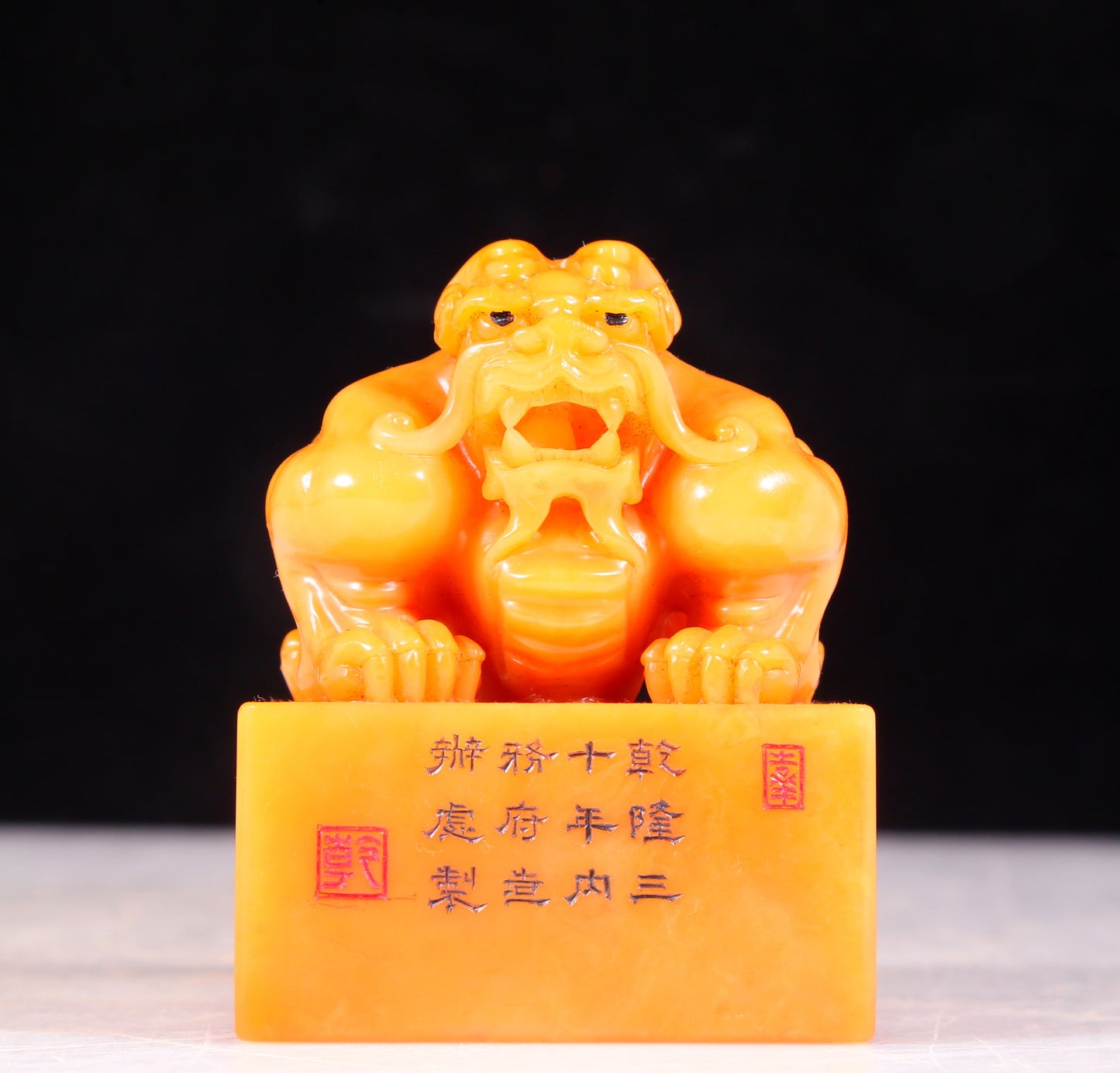 An exquisite Tianhuang stone auspicious animal seal