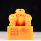 An exquisite Tianhuang stone auspicious animal seal