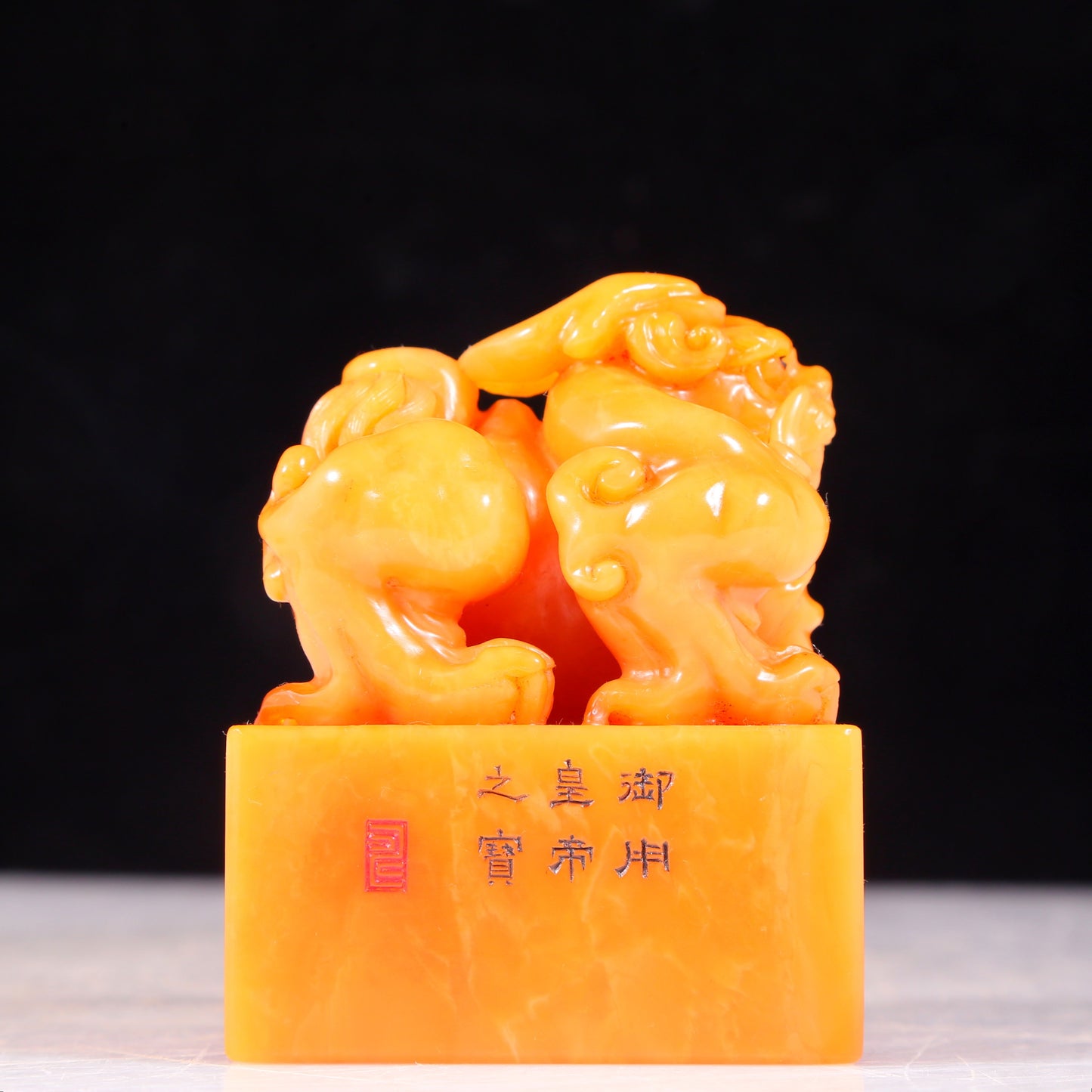 An exquisite Tianhuang stone auspicious animal seal