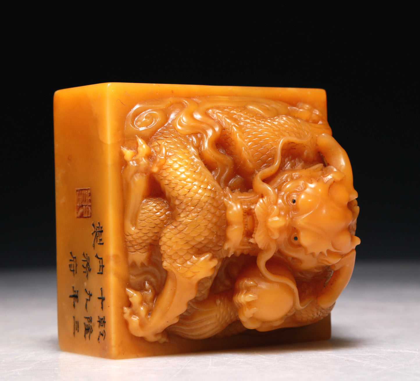 A Precious Tianhuang Stone 'Dragon' Seal