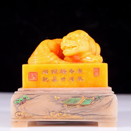 An exquisite Tianhuang stone auspicious animal seal