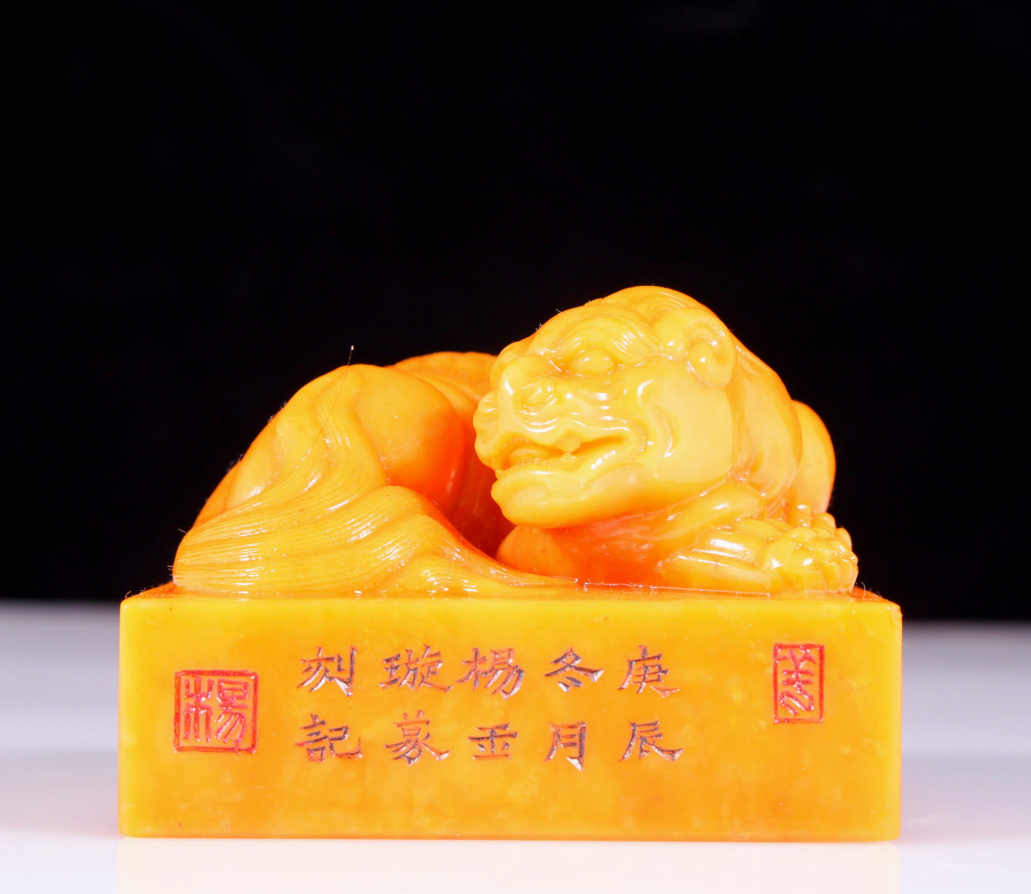 An exquisite Tianhuang stone auspicious animal seal