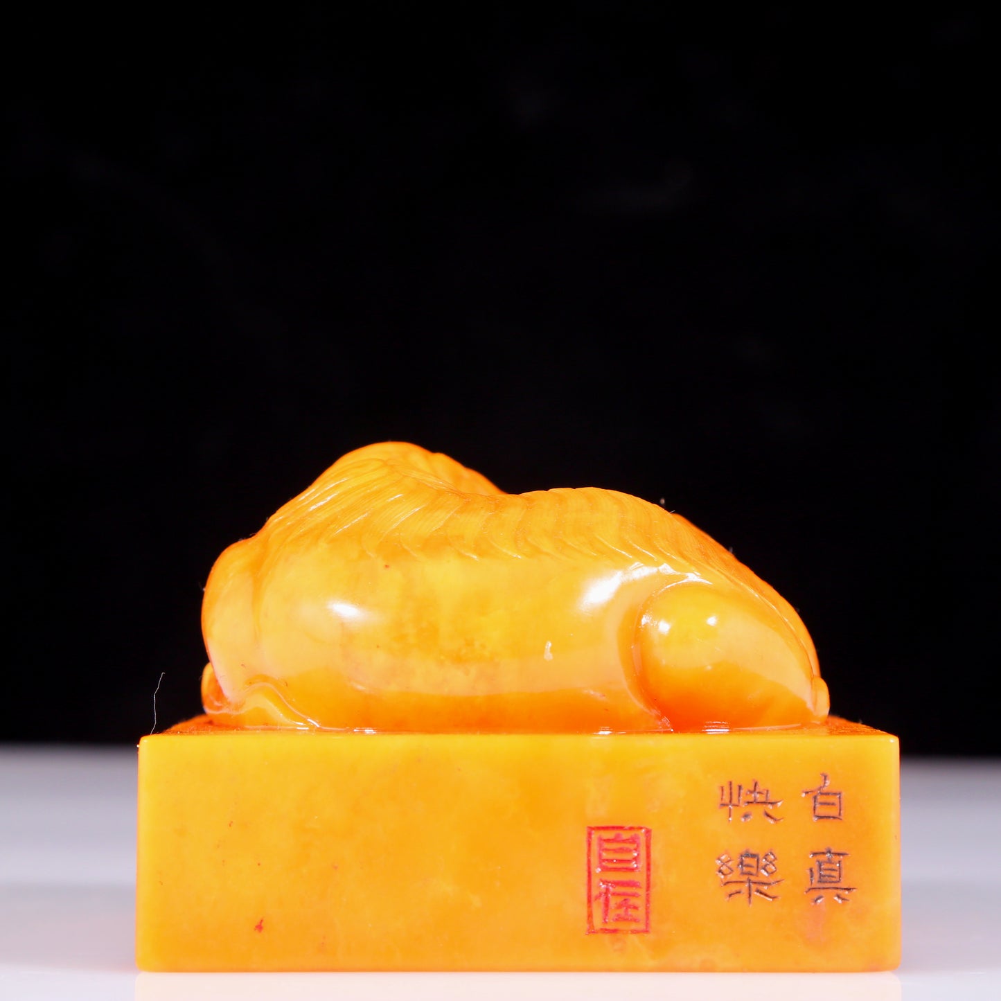 An exquisite Tianhuang stone auspicious animal seal