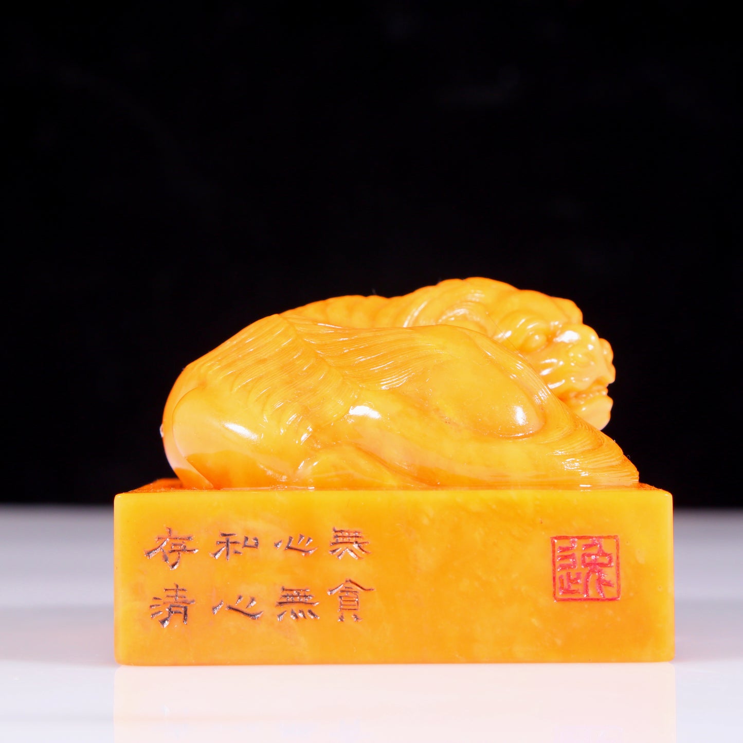 An exquisite Tianhuang stone auspicious animal seal