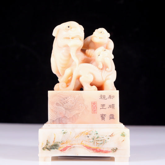 An exquisite Shoushan stone auspicious animal seal