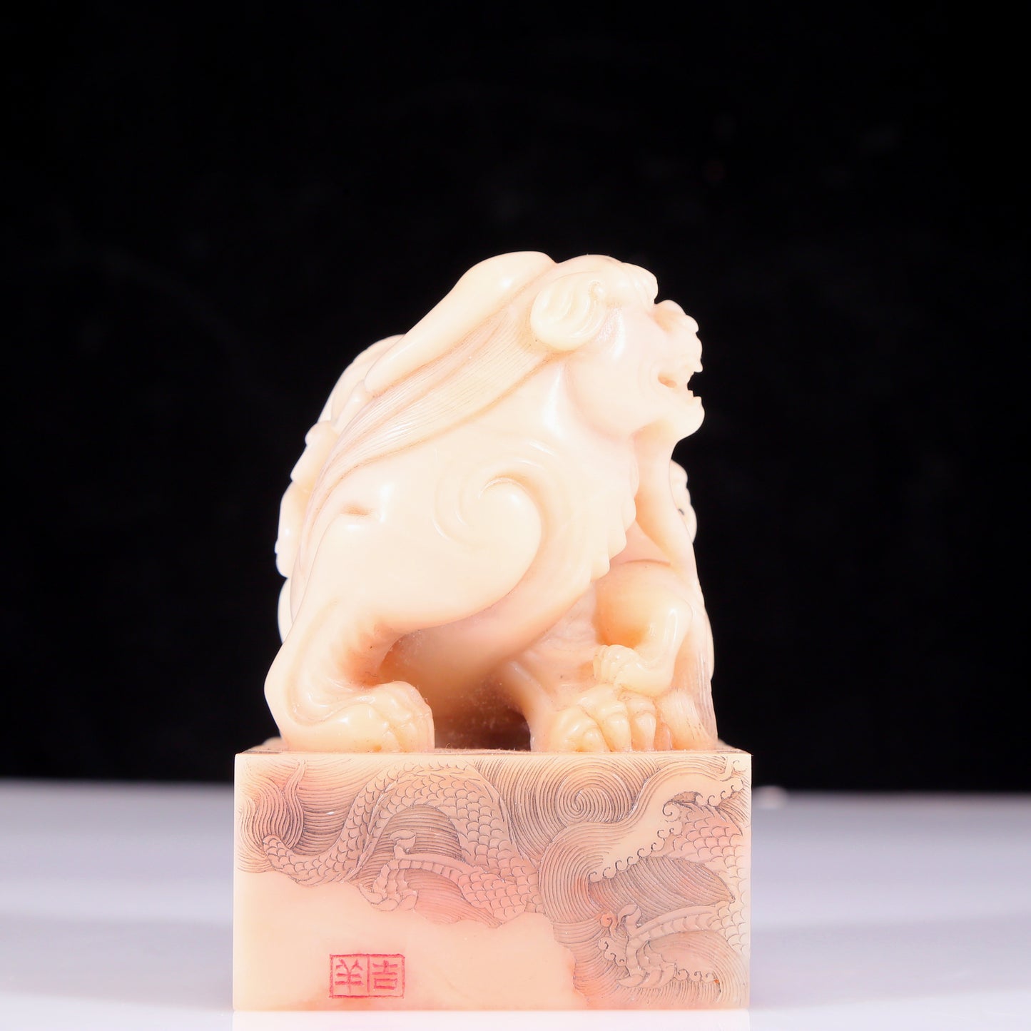 An exquisite Shoushan stone auspicious animal seal