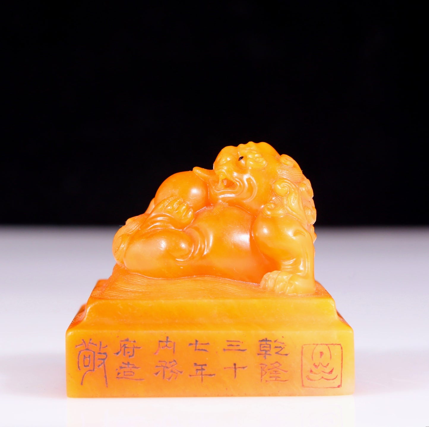 An exquisite Tianhuang stone lion seal