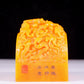 An exquisite Tianhuang stone seal with auspicious clouds and dragon patterns