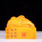 An exquisite Tianhuang stone seal with dragon and phoenix patterns