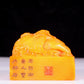 An exquisite Tianhuang stone seal with dragon and phoenix patterns