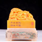 An exquisite Tianhuang stone Xiangyun dragon seal with Shoushan stone painted base with inscription