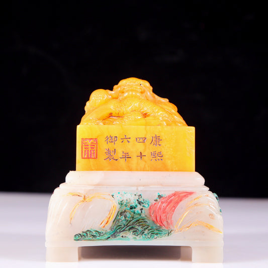 An exquisite Tianhuang stone dragon seal with Shoushan stone painted base