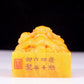 An exquisite Tianhuang stone dragon seal with Shoushan stone painted base