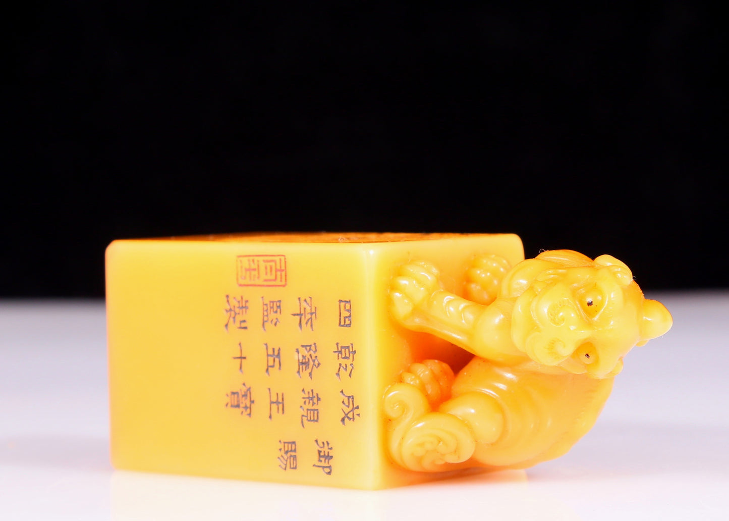 An exquisite Tianhuang stone seal with auspicious animal patterns