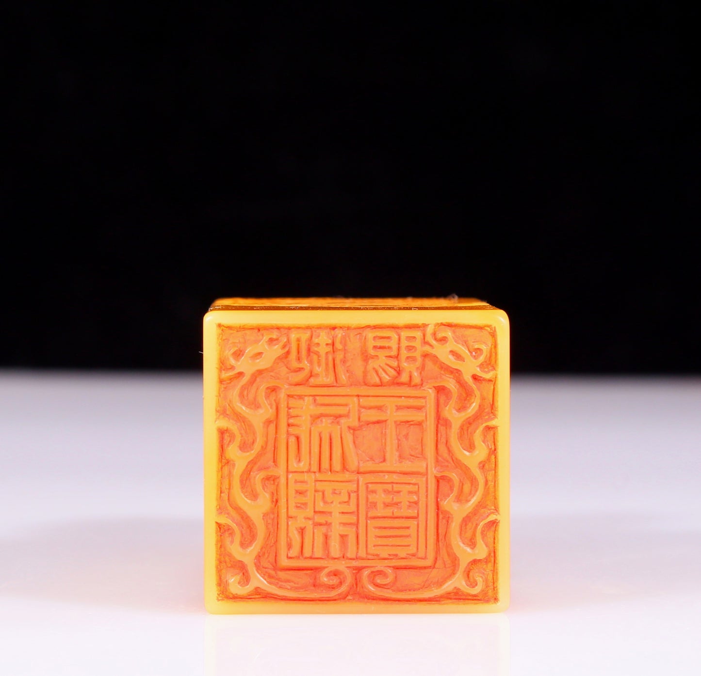 An exquisite Tianhuang stone seal with auspicious animal patterns