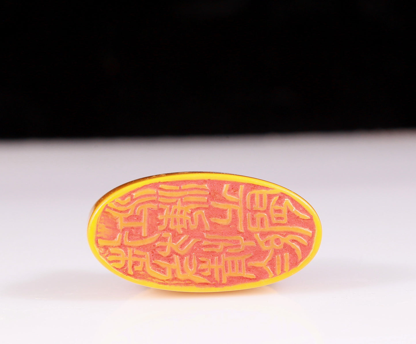 An exquisite Tianhuang stone auspicious animal pattern seal with inscription