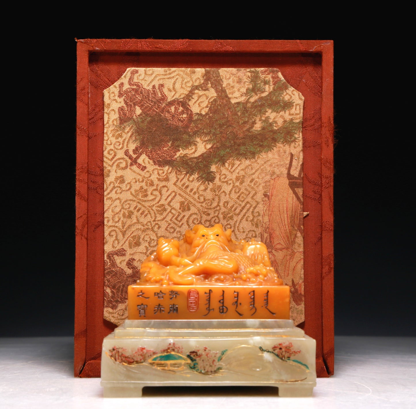 A Precious Tianhuang Stone 'Dragon' Seal With A Soapstone Painted 'Landscape' Stand