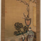 A Chinese Ink Painting Hanging Scroll By Tang Yin