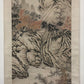 A Chinese Ink Painting Hanging Scroll By Wen HuiMing