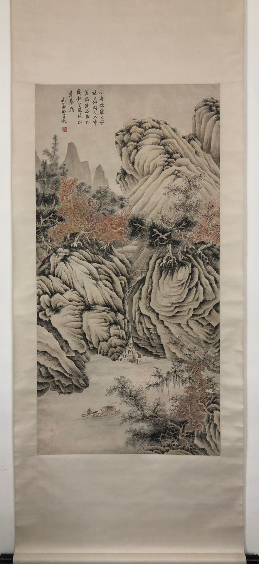 A Chinese Ink Painting Hanging Scroll By Wen HuiMing