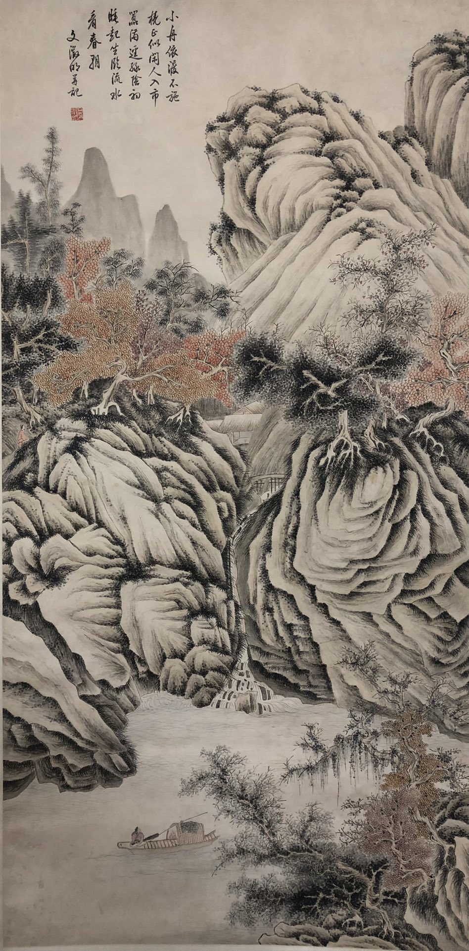 A Chinese Ink Painting Hanging Scroll By Wen HuiMing