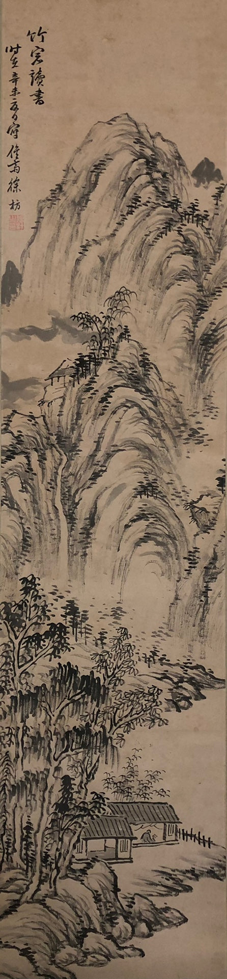 A Chinese Ink Painting Hanging Scroll By Xu Fang