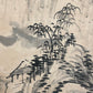 A Chinese Ink Painting Hanging Scroll By Xu Fang