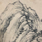 A Chinese Ink Painting Hanging Scroll By Xu Fang