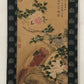 A Chinese Ink Painting Hanging Scroll By Shen Quan