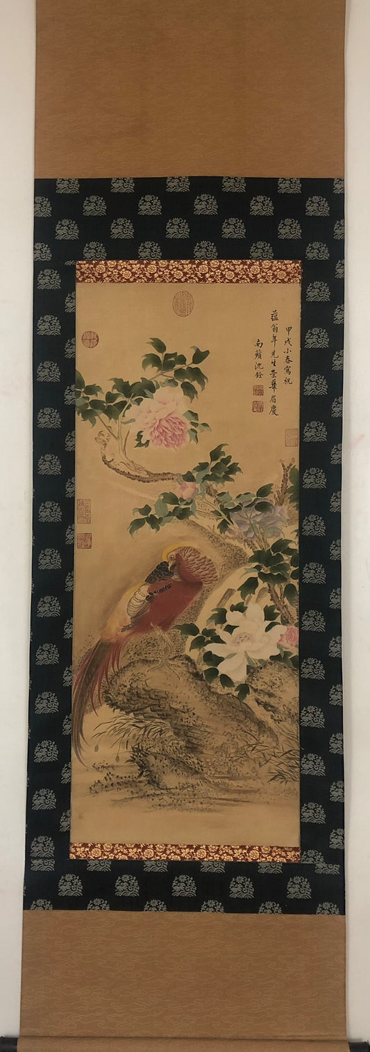 A Chinese Ink Painting Hanging Scroll By Shen Quan