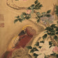 A Chinese Ink Painting Hanging Scroll By Shen Quan