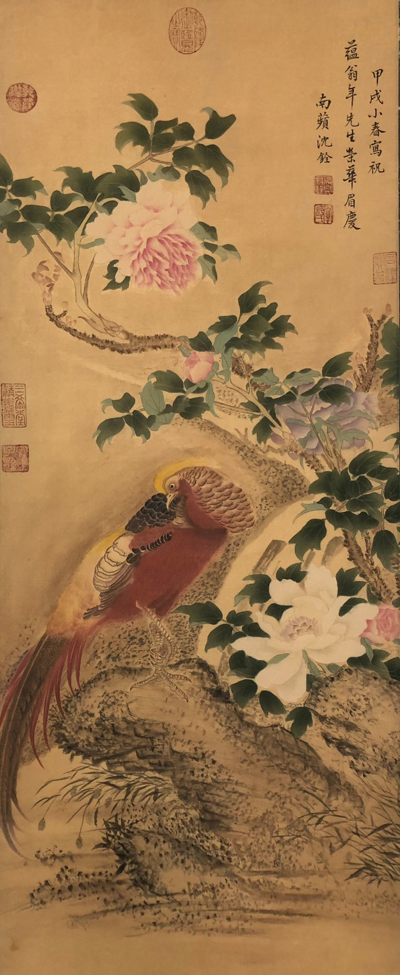 A Chinese Ink Painting Hanging Scroll By Shen Quan