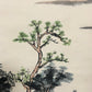 A Chinese Ink Painting Hanging Scroll By Zhu MeiCun