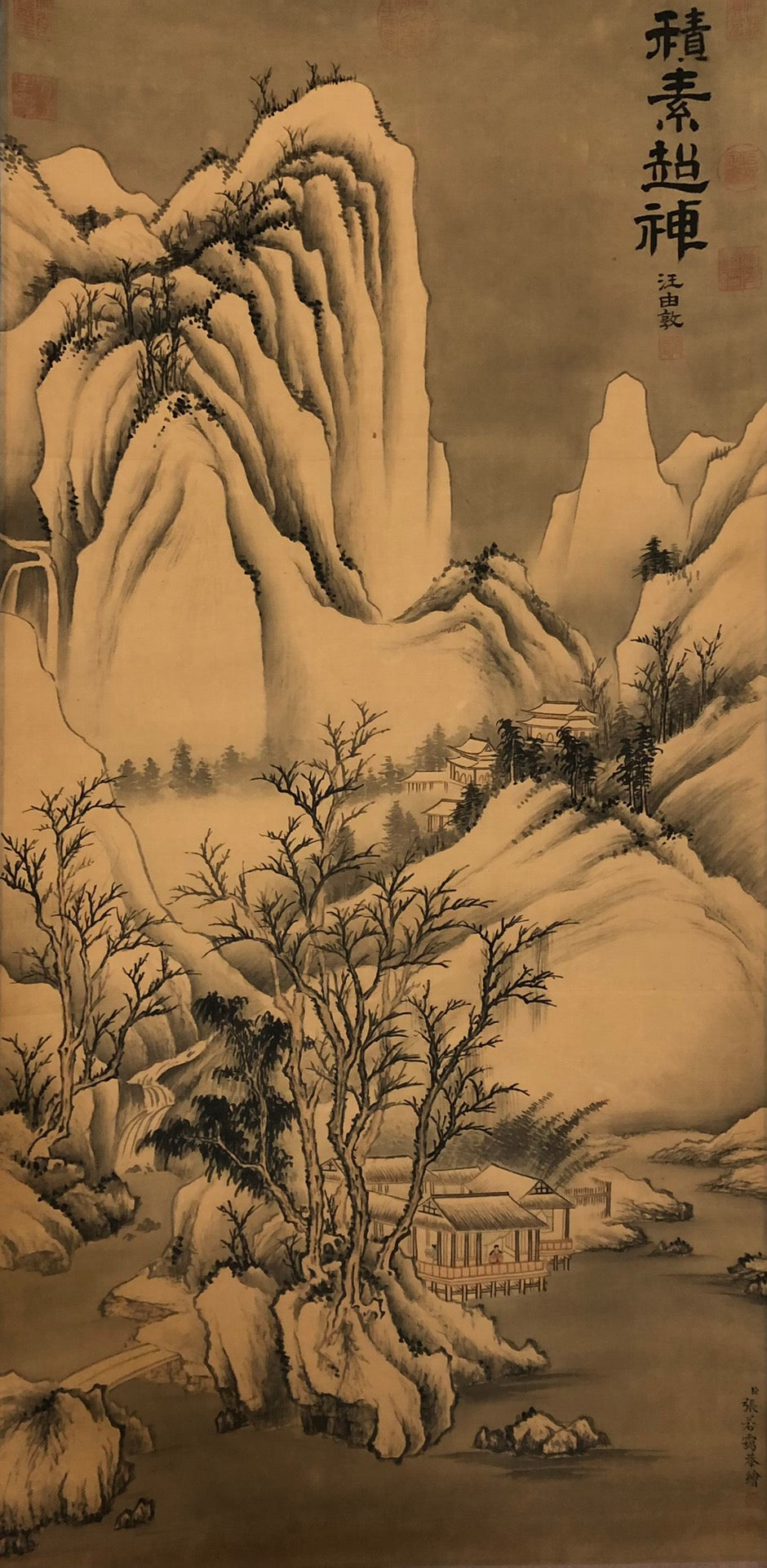 A Chinese Ink Painting Hanging Scroll By Zhang RuoAi