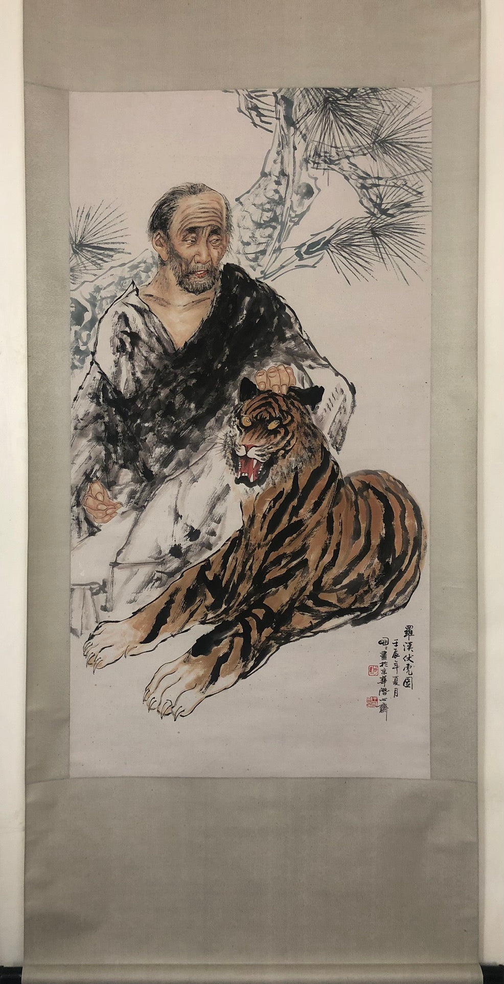 A Chinese Ink Painting Hanging Scroll By Wang MingMin