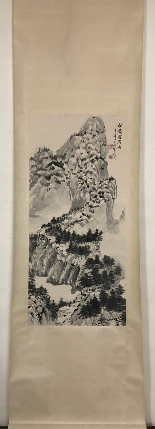 A Chinese Ink Painting Hanging Scroll By Xu BangDa