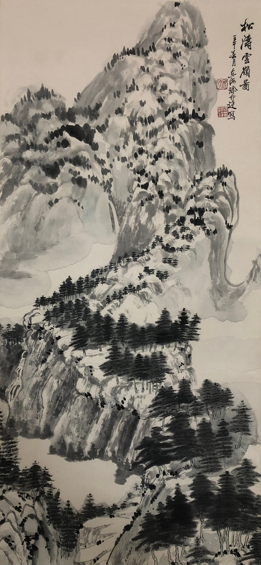 A Chinese Ink Painting Hanging Scroll By Xu BangDa