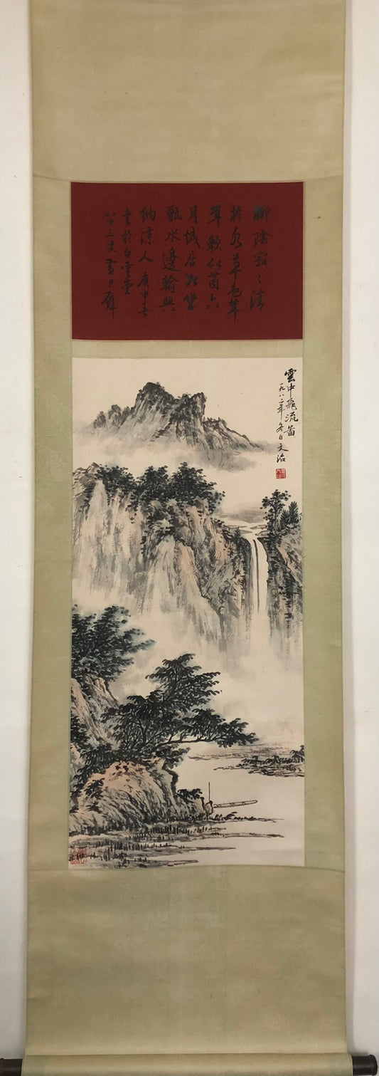 A Chinese Ink Painting Hanging Scroll By Song WenZhi