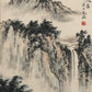 A Chinese Ink Painting Hanging Scroll By Song WenZhi