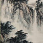 A Chinese Ink Painting Hanging Scroll By Song WenZhi