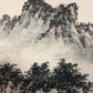 A Chinese Ink Painting Hanging Scroll By Song WenZhi