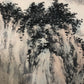 A Chinese Ink Painting Hanging Scroll By Song WenZhi