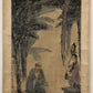 A Chinese Ink Painting Hanging Scroll By Fu BaoShi